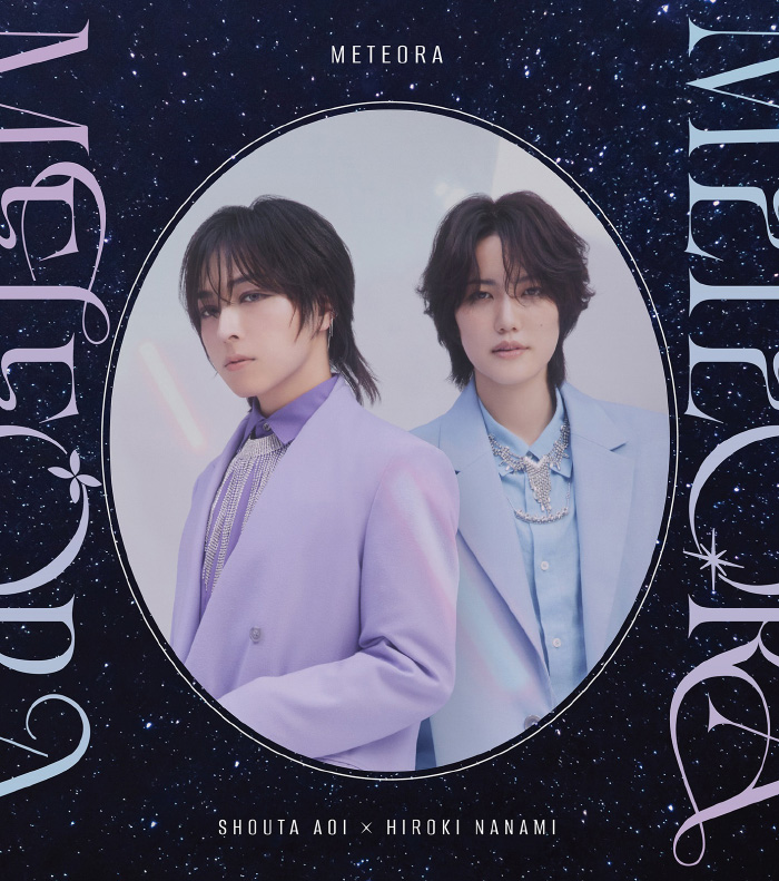 初回限定盤