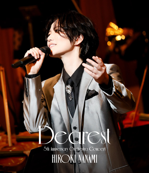 Blu-ray「HIROKI NANAMI 5th Anniversary Orchestra Concert“Dearest”」発売決定！｜NEWS｜ 七海ひろき ARTIST WEB SITE