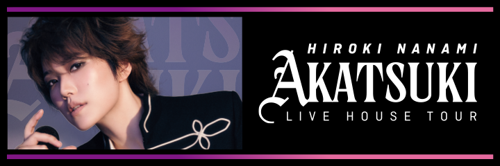 LIVE HOUSE TOUR“AKATSUKI”